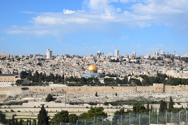 ימי גיבוש בירושלים