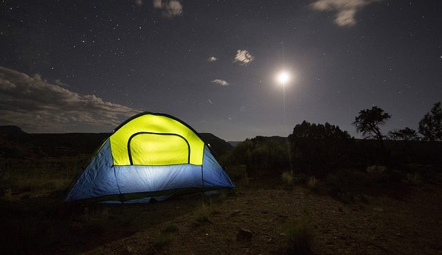 ציוד לקמפינג