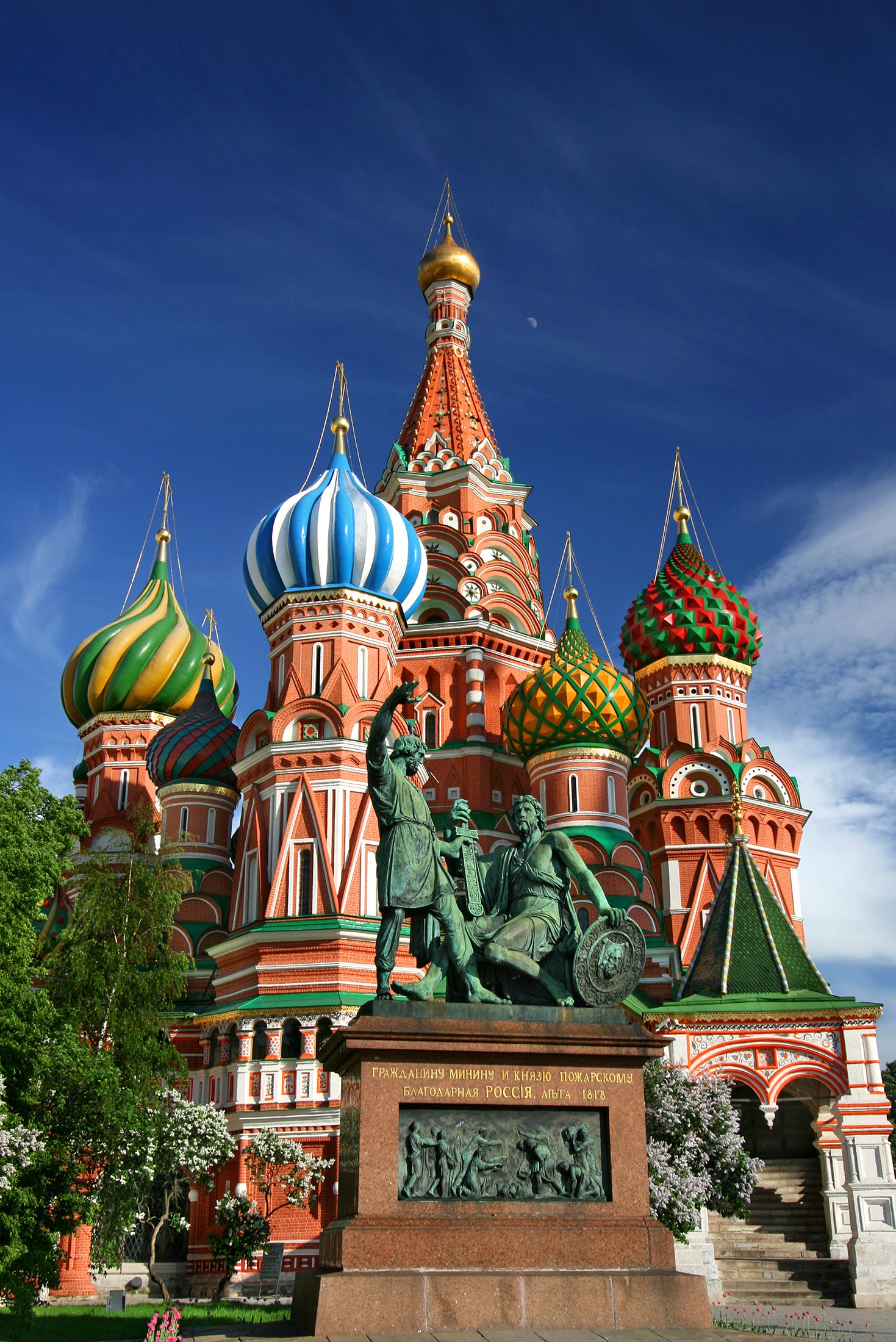 מקומות ברוסיה שחייבים לבקר בהם לפחות פעם אחת